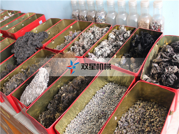 金属青青草下载网址粉碎激情AV青青草实拍2