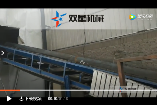 废铁青青草下载网址生产线视频拍摄