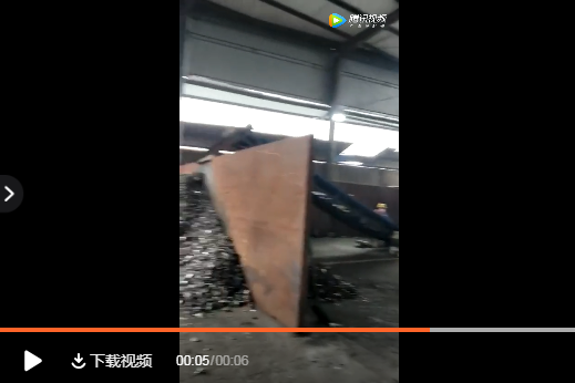 金属青青草下载网址生产线重庆视频拍摄
