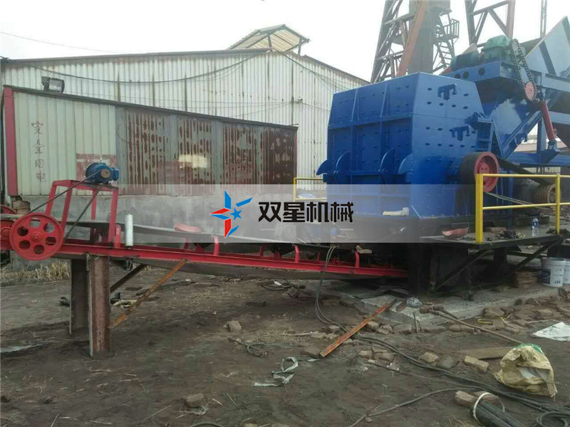 金属青青草下载网址设备工作现场