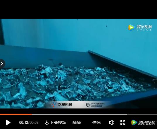 生铝青青草下载网址生产线客户现场视频