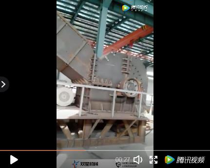 金属青青草下载网址设备成都客户现场视频