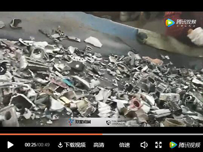 废铝青青草下载网址生产线重庆客户回访