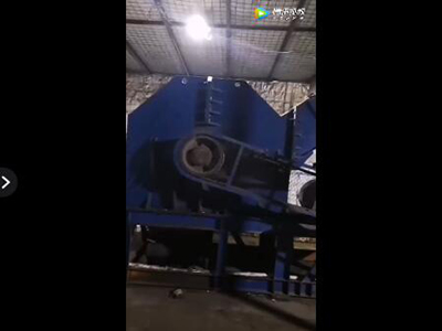 金属青青草下载网址1600型重庆客户视频展示