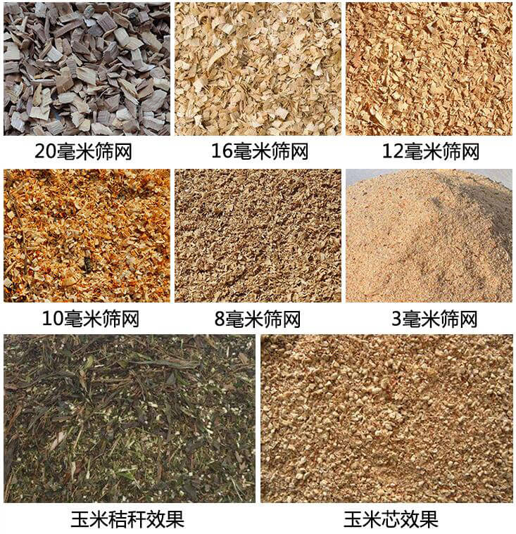 木材青青草下载网址适用范围