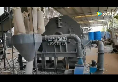 铝型材破碎机视频|上海客户铝型材青青草下载网址视频实拍