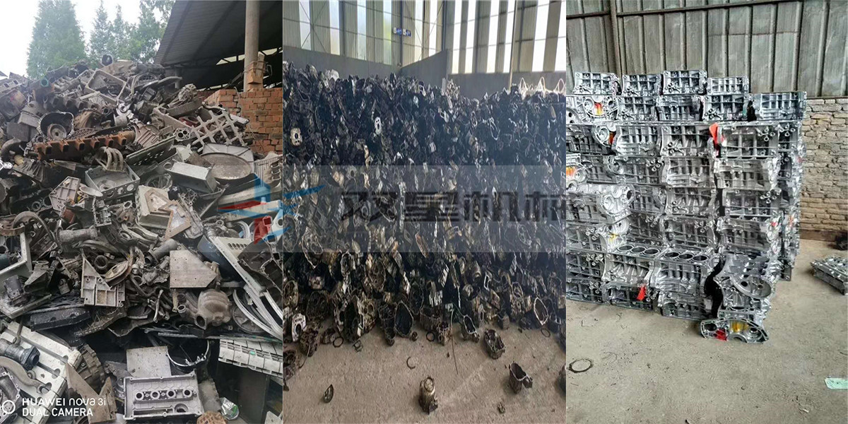 生件铝青青草下载网址破碎料