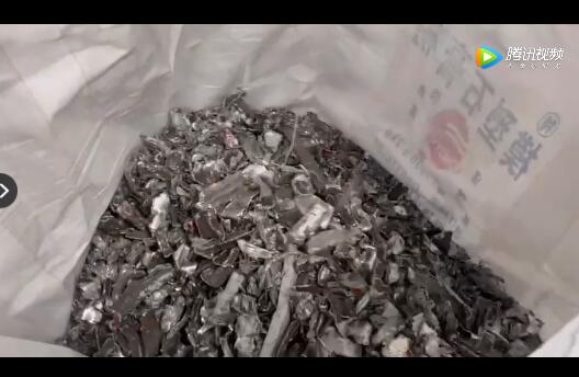 1200型断桥铝青青草下载网址设备作业视频展示