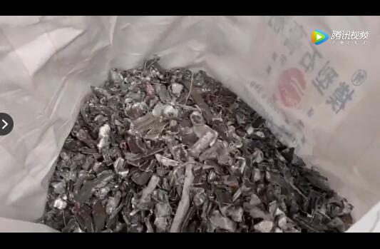 1600型铝型材青青草下载网址设备生产线作业视频