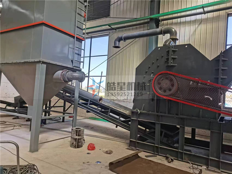 金属青青草下载网址 金属青青草下载网址